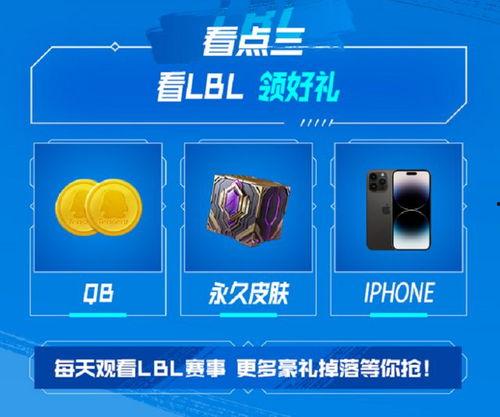 爆料吃瓜直播视频大全下载,一键下载收藏！