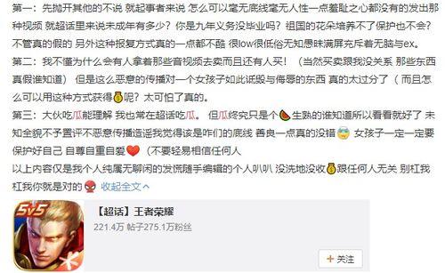 聊天吃瓜的视频软件下载,下载攻略与热门内容盘点