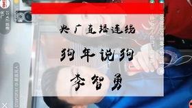 三中老师吃瓜视频,揭秘校园生活幕后趣闻