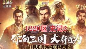 七分钟吃瓜视频,揭秘热门吃瓜视频背后的故事