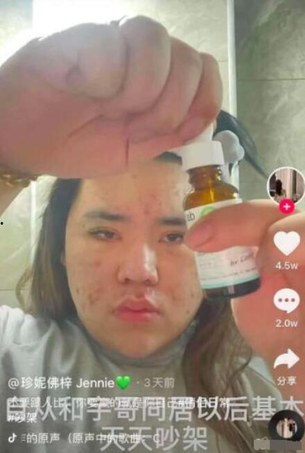 网红吃瓜八卦视频大全集,全网热门网红吃瓜八卦视频大盘点