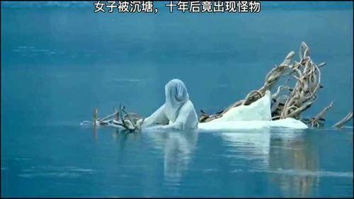 沉塘吃瓜的视频