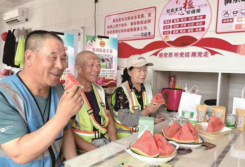 劳动者吃瓜视频,劳动者生活百态