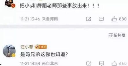 吃瓜视频爆料犯法么,法律边界何在？